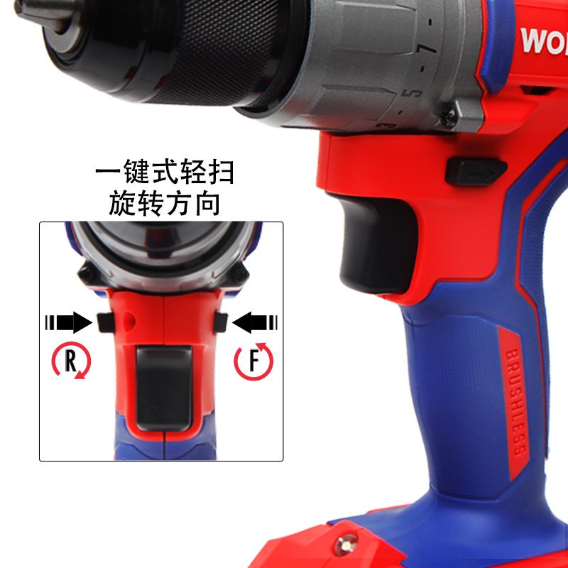 万克宝原装正品两电一充20V13mm无刷锂电钻高清大图
