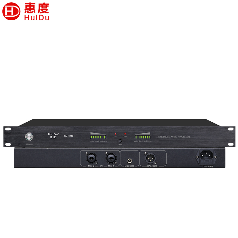 惠度(HuiDu)KM-6202专业全自动数字反馈抑制器麦克风音频多效处理器话筒防啸叫压抑器高清大图