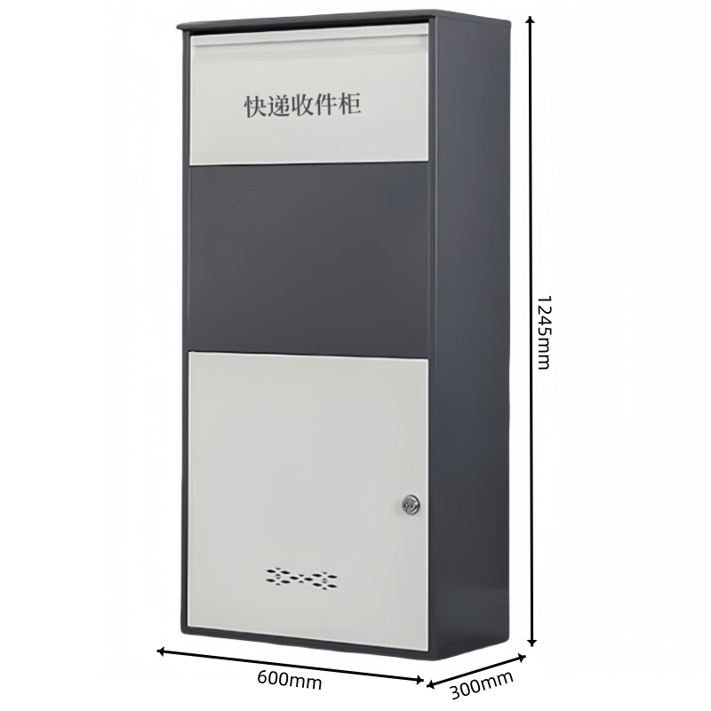豫龙都快递柜密码款台高清大图