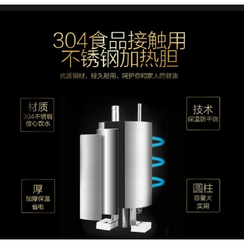 美的(Midea) YR1226S-W 立式饮水机 柜式饮水机