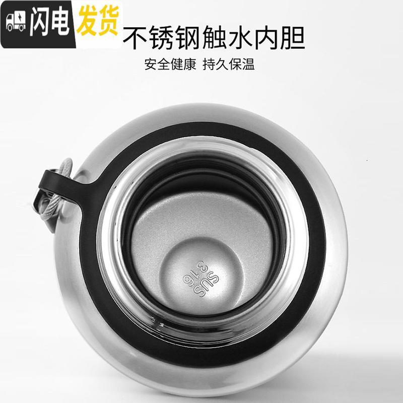 三维工匠316不锈钢24小时保温杯大容量男女户外车载水杯便携泡茶礼品刻字 600玫瑰金