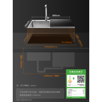 方太(FOTILE)7套水槽洗碗机嵌入式 31L大容量 方太洗碗机家用除菌 果蔬去农残海鲜洗全自动刷碗机EG03
