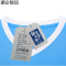 蒙企智品 篮球服 LM16/套
