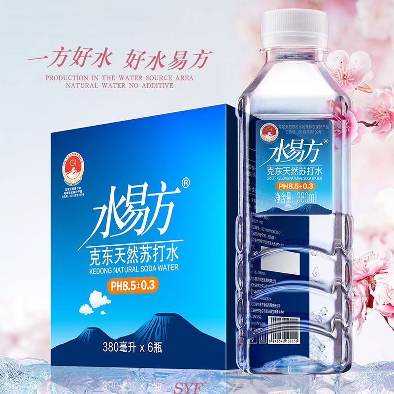 水易方克东天然苏打水380mlx6瓶 无气弱碱性饮用水矿泉水
