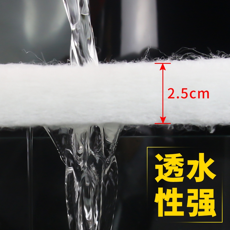 生化棉生物腾棉鱼缸反复用高密度加厚净化可裁剪硝化棉精滤高清大图