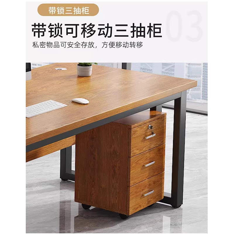 翼澜 钢架电脑桌 1.4米 张高清大图