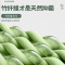 海亚森竹纤维抹布两用单条装(蓝色)34*72cm 115g (计价单位:条)TK-1032