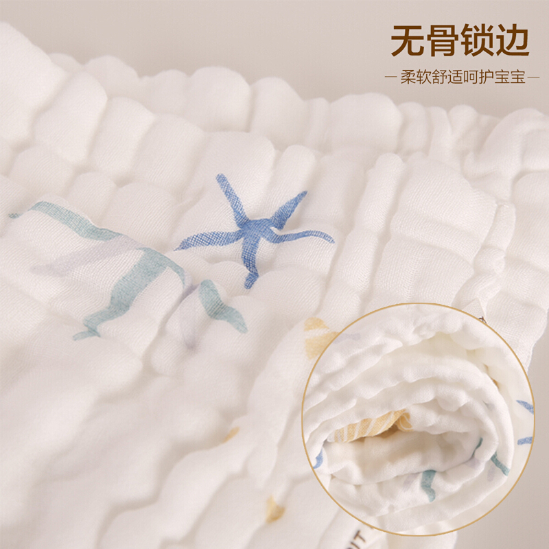 spiritkids婴儿纯棉浴巾超柔吸水宝宝纱布盖毯初生洗澡儿童毛巾被