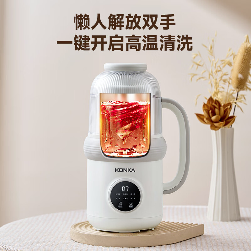 康佳(KONKA)KDJJ-0801S 破壁豆浆机多功能全自动定时投料免过滤大容量便携破壁机 米白色 0.8L高清大图