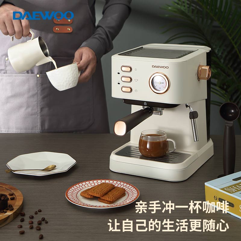大宇全自动咖啡机家用智能研磨一体咖啡机带蒸汽喷嘴设计紧凑高效便捷高清大图