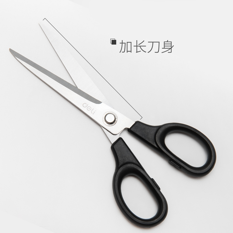 得力(deli)6013剪刀学生剪刀裁剪剪刀尖头剪刀不锈钢儿童剪刀家用剪刀安全办公剪刀手工剪刀