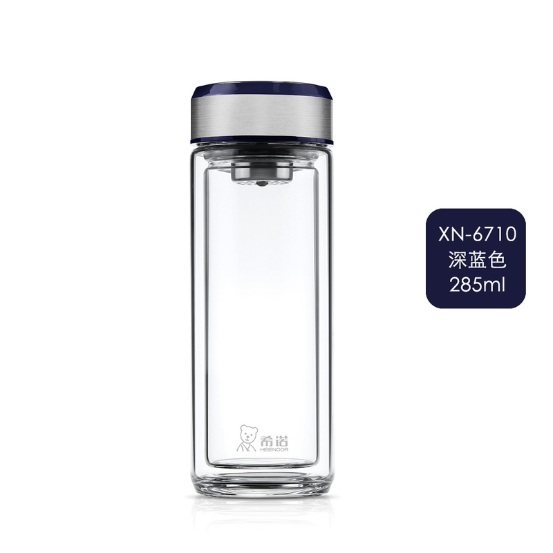 希诺(HEENOOR)玻璃杯正品双层隔热水杯带盖透明杯子男士泡茶杯XN- 6710 285ML