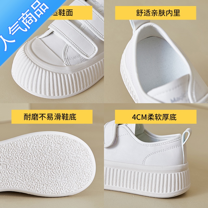 SUNTEK魔术贴小白鞋女2023新款夏季厚底百搭休闲帆布鞋轻便运动白色板鞋高清大图