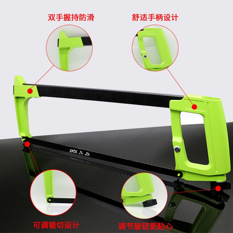 钢锯架 手工锯 锯弓架锯条架木工锯手锯家用拉花剧铁锯弓锯子工具|18T柔性高碳钢锯条(5支)