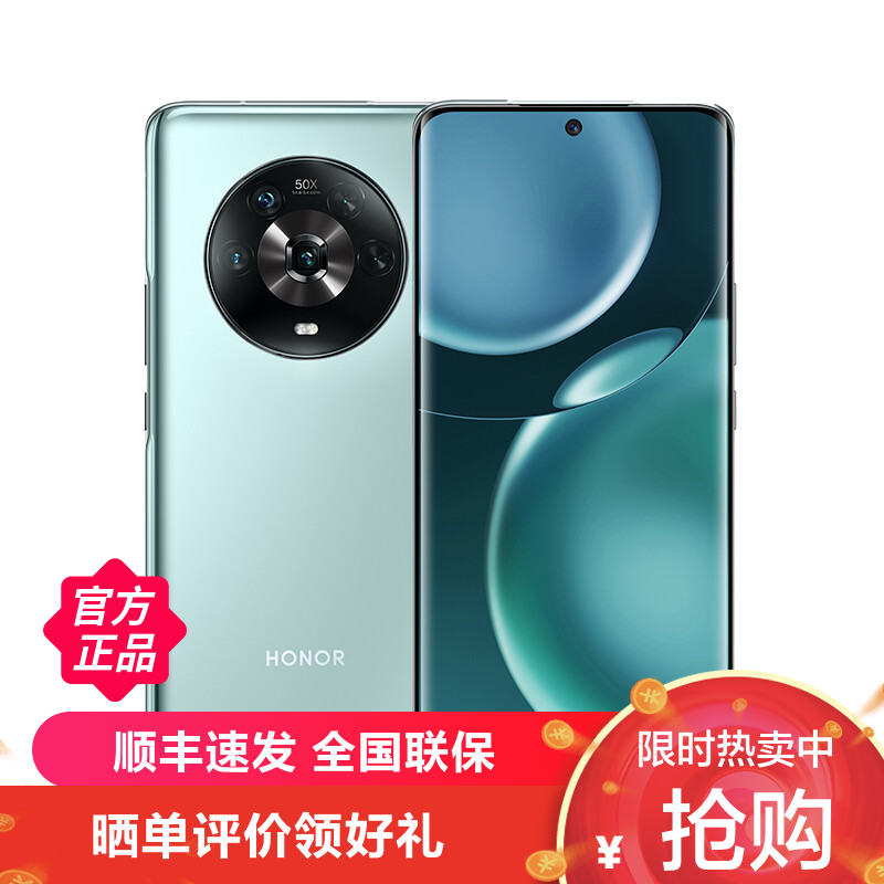 0荣耀苏宁旗舰店双卡双待骁龙8双曲屏查看更多 华为 p8 参数