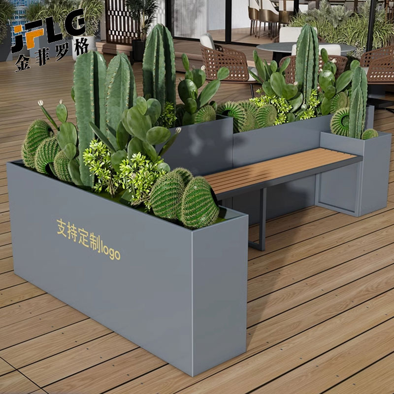 苏宁 金菲罗格 办公家具户外镀锌板坐凳花箱定制花槽组合高清大图
