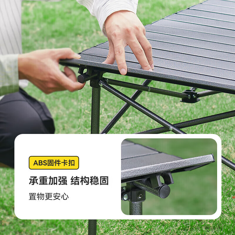 户外桌椅露营装备便携式可折叠桌椅自驾游阳台庭院桌椅 碳素钢长桌五件套[条纹]75498高清大图