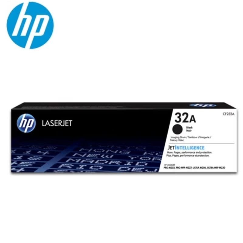 惠普(HP)CF232A成像鼓适用M227FDW/M203/D/DW CF232A成像鼓(约23000张)不含粉仓图片