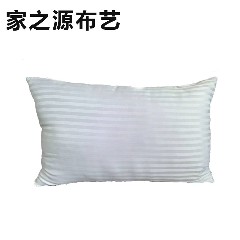 家之源布艺 枕头(荞麦壳) JZY580系列 均码 个高清大图