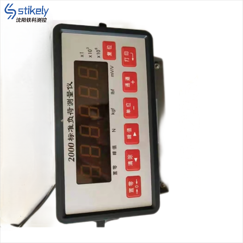 Stikely 2000标准测力仪高清大图