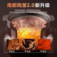 美的电炖锅煲汤锅砂锅家用紫砂全自动炖汤煮粥沸炖煲新款电炖锅MD-DGE35J56