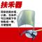 Xinston四冲程背负式汽油割草机收割机割灌机除草机割稻器