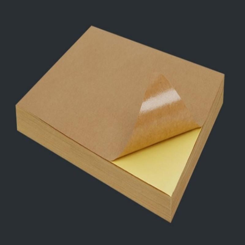 a4不干胶打印纸深色牛皮纸浅色牛皮纸不干胶唛头背胶贴纸210297深牛皮