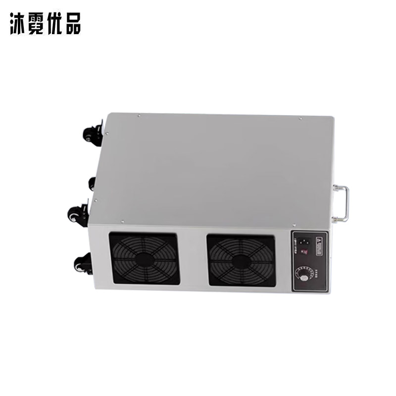 沐霓优品 消毒机 移动式 台高清大图