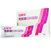 妇泰欣 壳聚糖妇科凝胶3g*5支 医用正品 宫颈糜烂 私处护理 霉菌 阴道炎 去异味