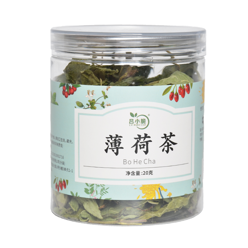 吕小脆 薄荷茶 20g/瓶 薄荷叶