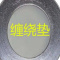 环亚 缠绕垫93*73*5/石墨+不锈钢+基本型(个