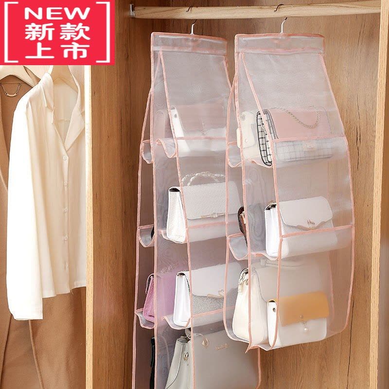 可莉允透明包包收纳挂袋女包收纳器衣柜墙挂式收纳袋牛津布包包收纳袋图片