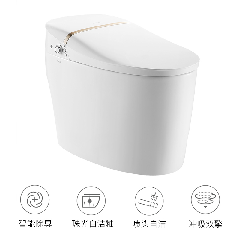 arrow箭牌卫浴全自动智能马桶家用一体速热式冲洗烘干坐便器akb1305