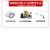 索尼（SONY） E 35mmF1.8 广角定焦APS-C画幅 A6000/A6300/A6400/A6500 适用