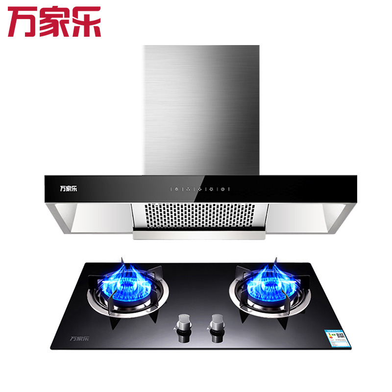 万家乐(Macro) IET82(W)+IQL83B(天然气) 吸抽油烟机燃气灶套餐烟灶套装烟机灶具组合顶吸欧式高清大图