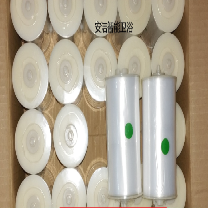 马桶坐垫纸智能换套马桶盖一次性坐便器转转垫卫生卷条塑料走纸便洁套膜100个