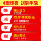 莱迪雅泰国天然乳胶枕头橡胶枕头硅胶枕头护颈枕颈椎枕成人助睡眠