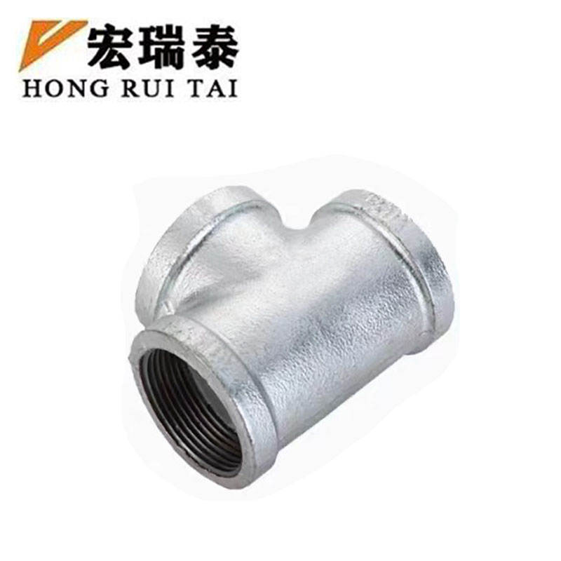 宏瑞泰 三通 DN25 1寸 个高清大图