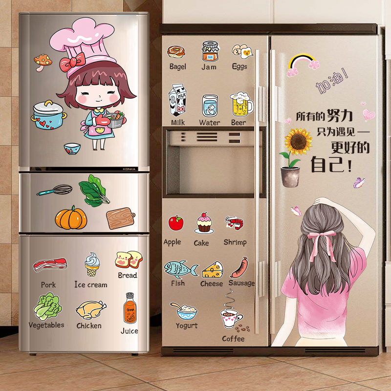 门冰箱贴纸装饰厨房创意3d立体冰箱贴纸装饰画双开贴画北欧改造贴膜