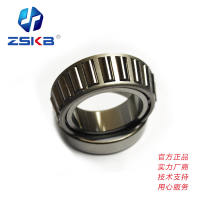 ZSKB 圆锥滚子轴承 30207