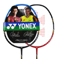 尤尼克斯(YONEX)羽毛球拍对拍2支装全碳素纳米气弹簧材质攻守兼备ARC-LITE 控球型男女学生初学者训练拍已拉线