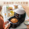 飞利浦(Philips) 空气炸锅 无油低脂 多功能7.3L大容量 双层海星底盘 减少90%油脂 HD9651/61