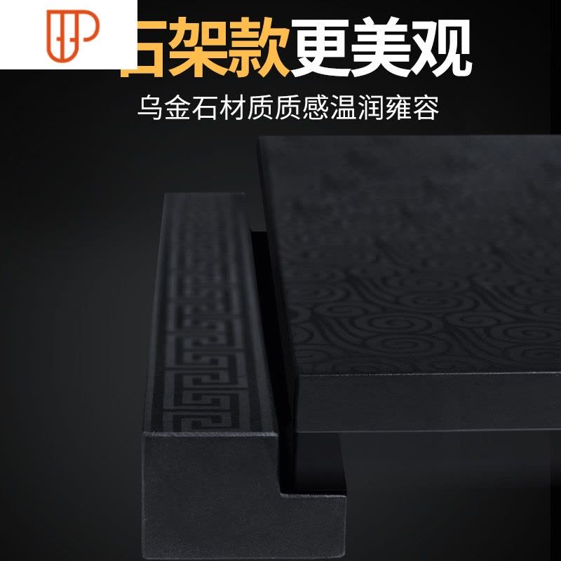 石头材质天然整块乌金石旅行茶具功夫茶台茶海茶具家用简约复古原大号 国泰家和 9-乌金石-天道酬勤单盘(80*37*3)图片