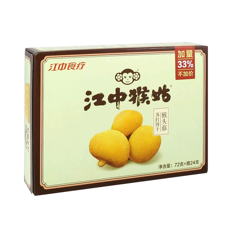 江中猴姑 猴头菇 即食 饼干苏打饼干96g(72克+赠24克)咸味 不添加蔗糖 即食代餐早餐办公休闲小零食