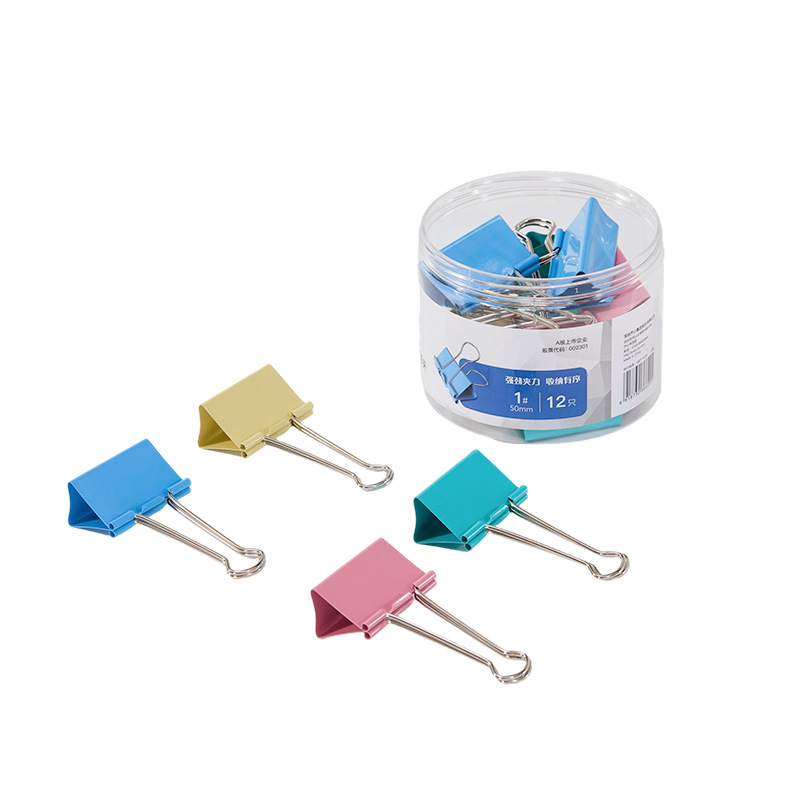 齐心 ZB0001 彩色易分类长尾票夹高清大图