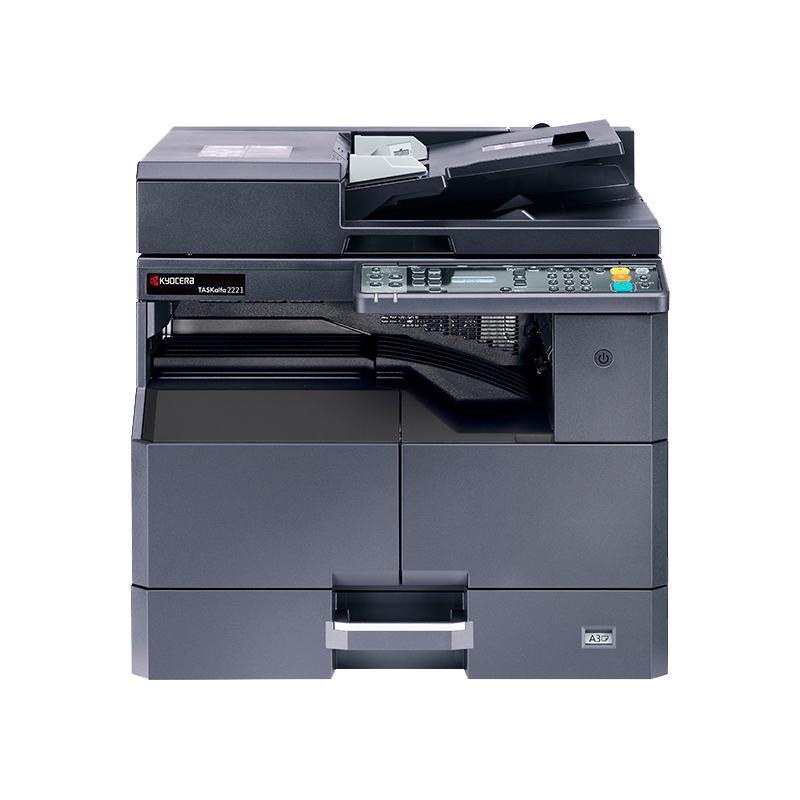 京瓷 (Kyocera) TASKalfa 2221(网络打印) A3激光黑白多功能数码复合机 打印复印扫描 主机+盖板+双纸盒高清大图