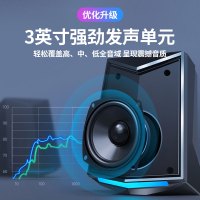 赛达(SADA)V-115台式电脑音箱低音炮USB迷你小音响家用有线蓝牙音箱重2.0声道 蓝牙版本 黑色