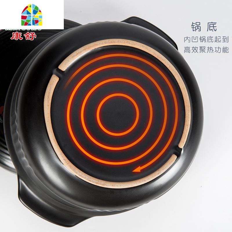 家用煲汤砂锅大容量熬粥炖锅石锅可高温明火陶瓷煲土锅沙锅送蒸笼 FENGHOU 白色3200ML高清大图