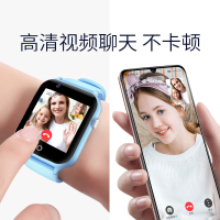 [视频通话] 儿童电话手表4G全网智能定位学生手表上课禁用手机语音微聊男女孩触屏防丢拍照手表