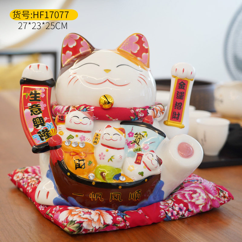 猫摆件自动招手店铺开业收银台小号桌面流水电动摇手发财猫 三维工匠 HF17077(一帆风顺)猫高清大图